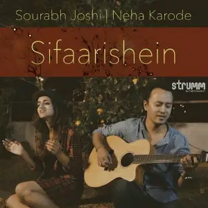 Sifaarishein image