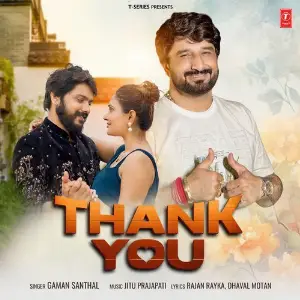 Thank You image