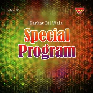 Special Program, Vol. 102 image