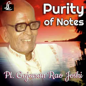 Purity of Notes image