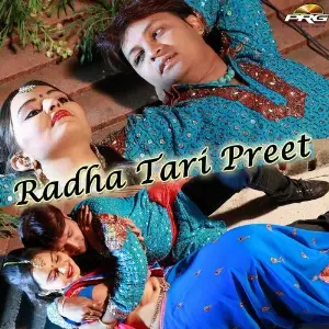 Radha Tari Preet image
