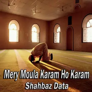 Mery Moula Karam Ho Karam image