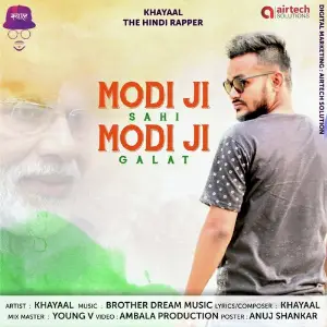 Modi Ji Sahi Modi Ji Galat image