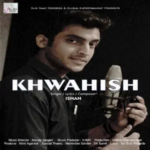 Khwahish image