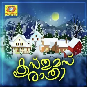 Christmas Rathri image