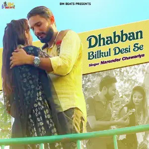 Dhabban Bilkul Desi Se - Single image