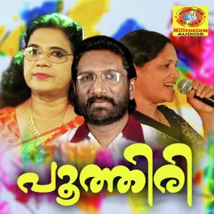 Poothiri image