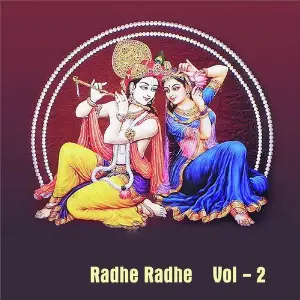 Radhe Radhe, Vol. 2 image