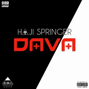 Dava image