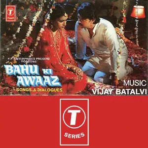 Bahu Ki Awaaz Vijay Batalvi, K.J. Yesudas