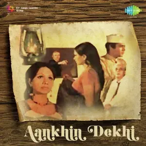 Aankhin Dekhi J.P. Kaushik