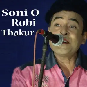 Soni O Robi Thakur image