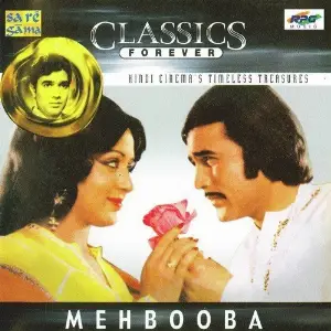 Mehbooba R.D. Burman