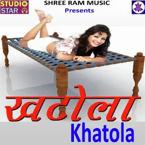Khatola Krishan Dhundwa, Narender Singh, Sushila Takhar