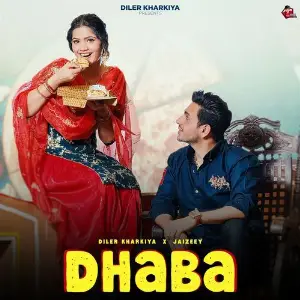 Dhaba image