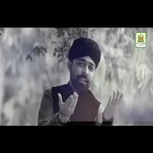 Hussain Mera Badshah image