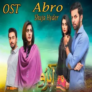 Abro (From Abro) image