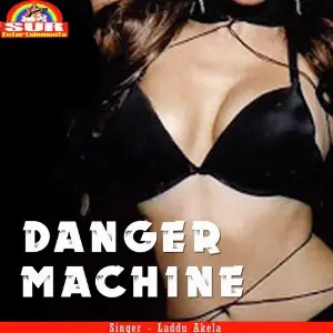 Danger Machine image