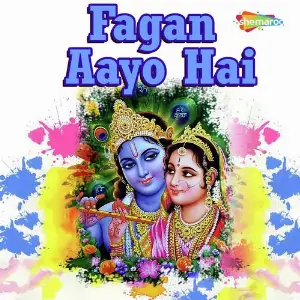 Fagan Aayo Hai image