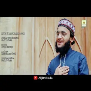 Mera Nabi Sultan Hai image
