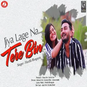 Jiya Lage Na Tere Bin image