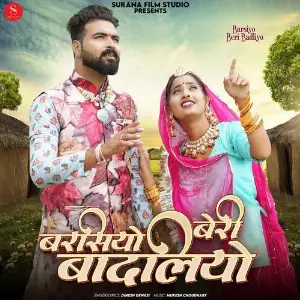 Barsiyo Beri Badliyo image