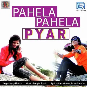 Pahela Pahela Pyar image