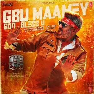 God Bless U (From Good Bad Ugly) G.V. Prakash Kumar, Anirudh Ravichander, Paal Dabba, Rokesh
