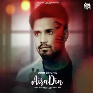 Aisa Din image