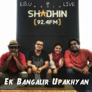 Live at Radio Shadhin image