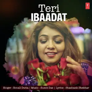 Teri Ibaadat image