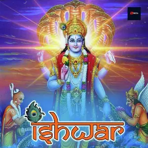 Ishwar image