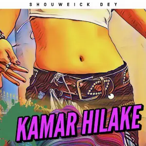 Kamar Hilake image