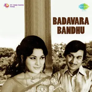 Badavara Bandhu image