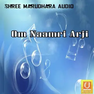 Om Naamri Arji image