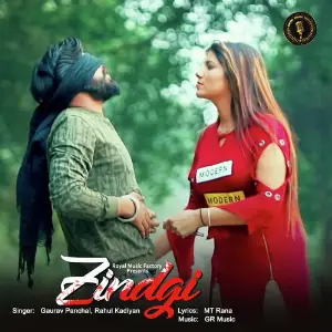 Zindgi image