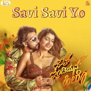South Indian Hero image