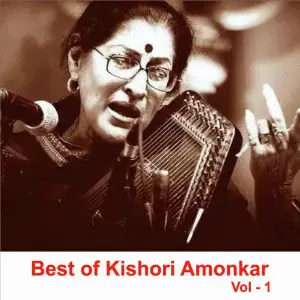 Best of Kishori Amonkar, Vol. 1 image