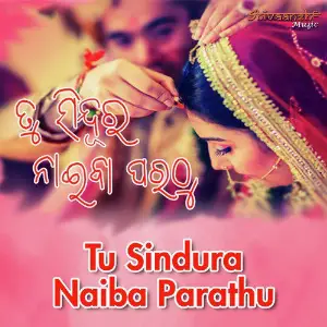Tu Sindura Naiba Parathu image