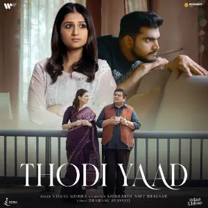 Thodi Yaad (From Udan Chhoo) image