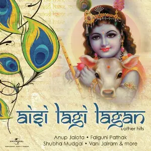Aisi Lagi Lagan  Other Hits Various Artists