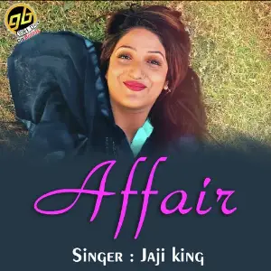 Affair image