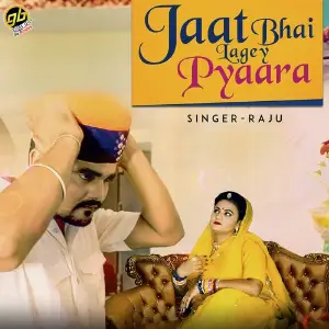 Jaat Bhai Lagey Pyara image