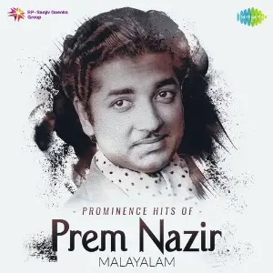 Prominence Hits Of Prem Nazir image