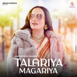 Talariya Magariya image