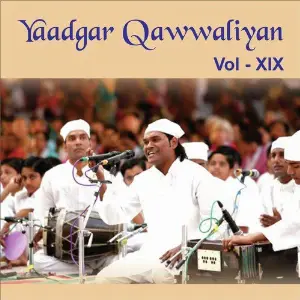Yaadgar Qawwaliyan, Vol. 19 Jani Babu, Ismail Azaad