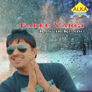Faree Vargi image