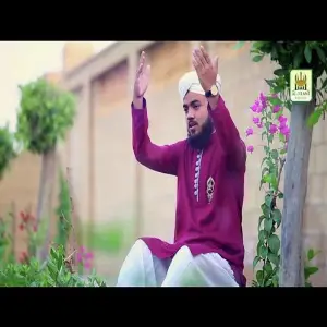 Karam ka chand utra hai image
