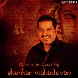 Devotional Gems By Shankar Mahadevan image