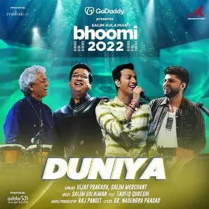 Duniya image